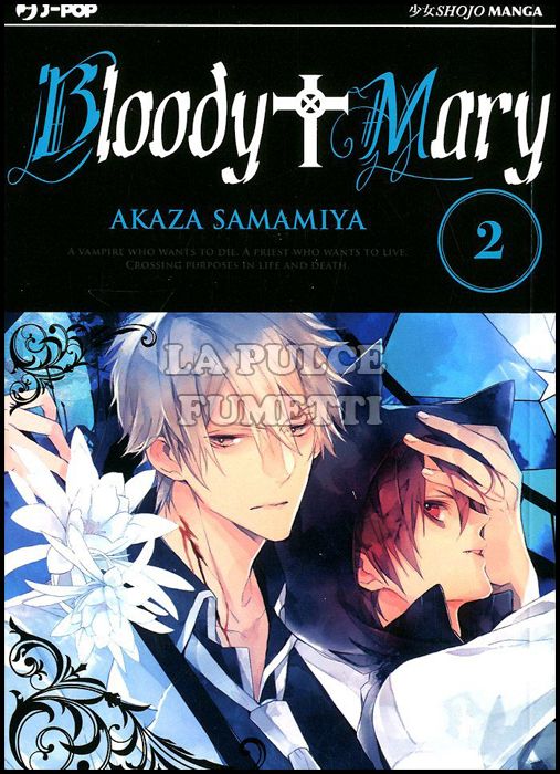 BLOODY MARY # 2